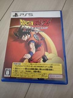 PS5 ドラゴンボールZ KAKAROT
