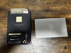『5年保証』 AM PLACENTA TOKYOシートマス15,400円分(2箱)今だけ割引 パック・フェイスマスク