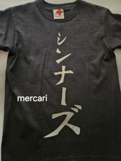 椎名林檎　シンナーズTシャツ　下剋上エクスタシー 椎名林檎シンナーズTシャツ下剋上エクスタシー(東京事変