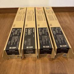 RICOH(リコー) MP Pトナー C6003 4本セット - メルカリ