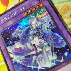 3枚セット PSA10 シェイレーン キトカロス ルルカロス 2025年最新】キトカロスの人気アイテム - メルカリ