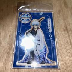 銀魂　小さくなっちゃった　坂田銀時　アクリルスタンド