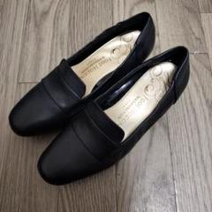新品ワシントンGINZA スエード ローファー 金具付き