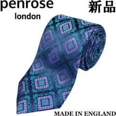 【英国製◆リッチな光沢感】Penroseペンローズ シルクネクタイ125花柄青金 英国製・リッチな光沢感 Penroseペンローズ シルクネクタイ142