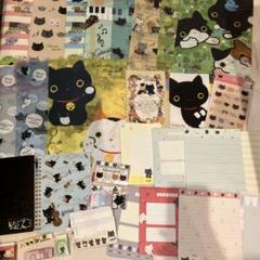 靴下にゃんこ ねこ サンエックス 平成レトロ 女児 ファイル 約30点 靴下にゃんこ ねこ サンエックス 平成レトロ 女児 ファイル 約30