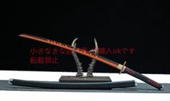 鬼滅の刃-炭治郎  武具　刀装具　日本刀　模造刀　居合刀 日輪刀 赫刀 鬼滅の刃-炭治郎 武具 刀装具 日本刀 模造刀 居合刀 日輪刀 赫刀