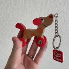 ハペ Hape こいぬのペペのプルトーイ　キーホルダー　東京おもちゃショー