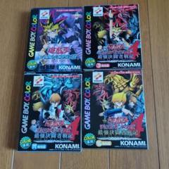 ゲームボーイカラー　遊戯王ソフト付き 遊戯王 - ゲームボーイカラー 遊戯王の通販 by XXX｜ユウギオウ