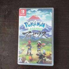 ポケモン レジェンズ アルセウス Nintendo Switch