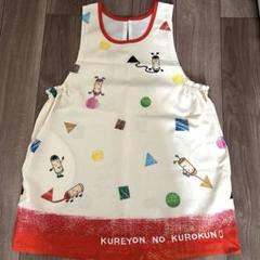 コキンちゃん様⭐︎保育士エプロン　くれよんのくろくん　トーマス　おまとめ コキンちゃん様⭐︎保育士エプロンくれよんのくろくんトーマスお