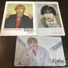 道枝駿佑のトレーディングカード135枚セット BON BON VOYAGE 道枝駿佑 フォトカードセット - メルカリ