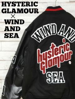 HISTERIC GLAMOUR×WINDANDSEA ボンバージャケット WIND AND SEA × HYSTERIC GLAMOUR 22AW 第4弾コラボアイテムが12