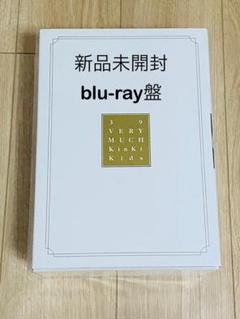 KinKiKids 39Verymuch[4CD＋3Blu-ray＋GOODS] Kinki kids キンキキッズ 39 Very much BD - メルカリ