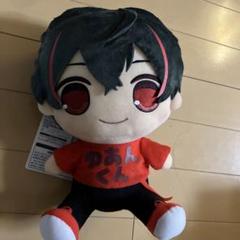カラフルピーチ ゆあんくん ぬいぐるみ おすわりBIGぬいぐるみ③