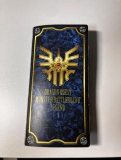 Amazon.co.jp: モンスターバトルロードⅡ 初期2008.12 200枚