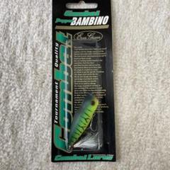 コンバットポッパー Combat Popper　BMBINO バンビーノのサムネイル