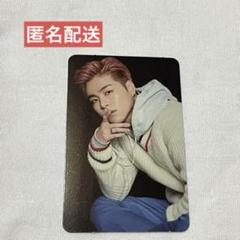 ikon ジュネ 直筆サイン - メルカリ
