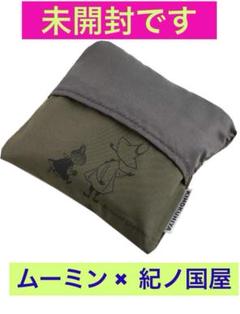 未使用　販売終了　紀ノ国屋　ムーミン　エコバッグ　３点 新品》完売品☆紀ノ国屋 ムーミン☆コンパクトバッグ・エコ