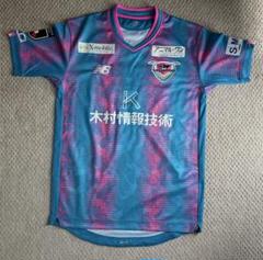 【超特価】 サガン鳥栖 ホームユニフォーム NB Mサイズ ニューバランス 支給 ウェア