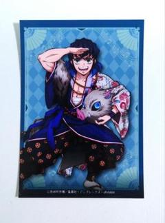 鬼滅の刃 鬼滅の奏 遊郭編 ブロマイド 伊之助 鬼滅の刃」 オーケストラコンサート～鬼滅の奏～遊郭編 | 映像
