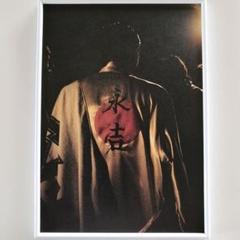 奥田力也　アクスタ 奥田力也 アクリルスタンド セット - メルカリ