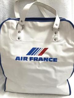 【USED】AIR FRANCE エールフランス　旧ロゴヴィンテージ風　バッグ
