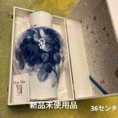 2025年最新】大倉陶園 ブルーローズ 花瓶の人気アイテム - メルカリ