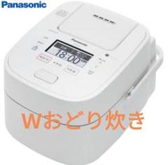 2025年最新】炊飯器 panasonic sr－vsx109の人気アイテム - メルカリ
