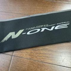 2025年最新】n－one メジャークラフト ロッドの人気アイテム