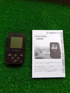 YGN4100｜ゴルフナビ｜Yupiteru(ユピテル)