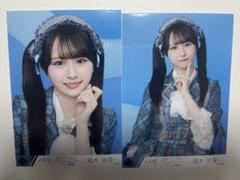 2025年最新】尾木波菜の人気アイテム - メルカリ
