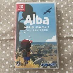 Alba Wildlife Adventure まもれ!動物の島