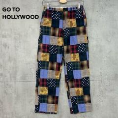 GO TO HOLLYWOOD パッチワーク パンツ ボトムス ゴートゥー