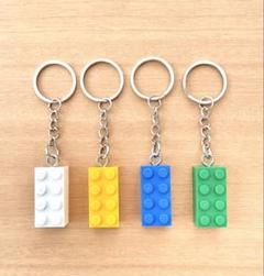 LEGOブロック キーホルダー ペアー4色セット ハンドメイド品のサムネイル