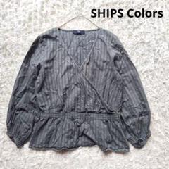 【SHIPS Colors】 シップス　長袖トップス　カーキ　緑 　カシュクール
