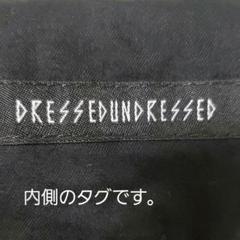 【値下げ】ドレスドアンドレスド ハーフパンツ