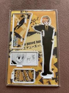 ハンター×ハンター アクリルスタンド　クラピカ　名場面ジオラマフィギュア Amazon.co.jp: HUNTER×HUNTER ハンターハンター クラピカ 名場面