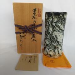 赤絵小壺　加藤舜陶作　赤津窯　龍窯　箱付き　説明書あり 赤絵小壺 加藤舜陶作 赤津窯 龍窯 箱付き 説明書あり