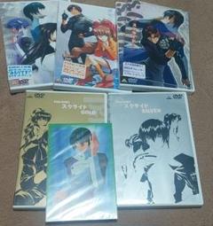 スクライド DVDのサムネイル