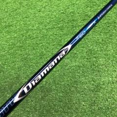 Gsh-304 Diamana シャフト単品 BF50 flexX スリーブ付