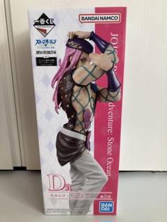 ジョジョの奇妙な冒険 ストーンオーシャン アナスイ & D・D