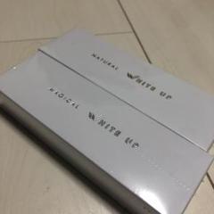 WRS ミネラル エマルジョンクリーム30g 2本セット