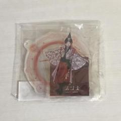 Mrs. GREEN APPLE クスシキアクリルスタンド 3枚セット Mrs. GREEN APPLE クスシキアクリルスタンド 3枚セット - メルカリ