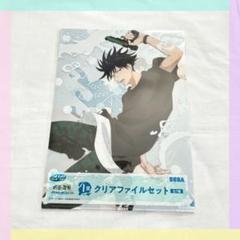 呪術廻戦　セガラッキーくじ　伏黒恵セット　9点 Amazon.co.jp: ラッキーくじ 呪術廻戦 GRAFFITI×BATTLE Re: B賞