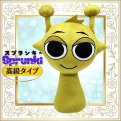 スプランキーぬいぐるみサイモンｌSprunki音ゲー高級品リズムホラーフェーズ