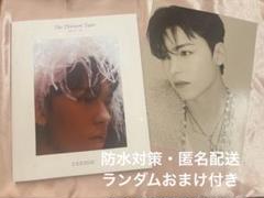 2025年最新】vernon tttの人気アイテム - メルカリ
