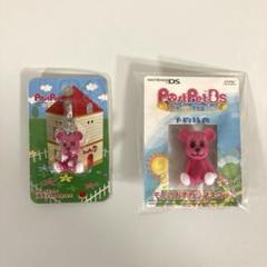 ポストペット モモ おすわりマスコット マスコットアクセサリー