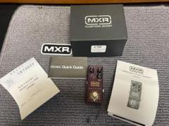 2025年最新】mxr duke of toneの人気アイテム - メルカリ