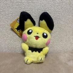 TOMY ポケモンクリスマス　ぬいぐるみ 2001 サンタ　ピチュー ポケモン』サンタ姿のピカチュウが大きなぬいぐるみに