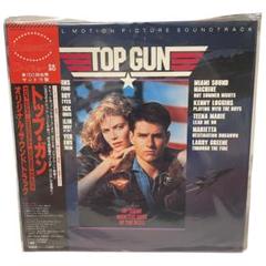 映画 プロムナイト オリジナルサウンドトラック LPレコード(見本盤) 0bb9e197b068d7ee41b507488817f2
